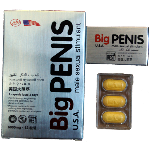 Препарат для потенции Big Penis